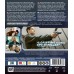 THE AMATEUR - Blu-ray