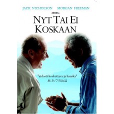 Nyt tai ei koskaan