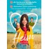HEIM