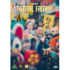 RENTAL FAMILY