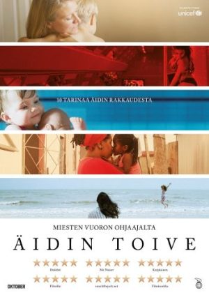 Äidin Toive Äidin Toive