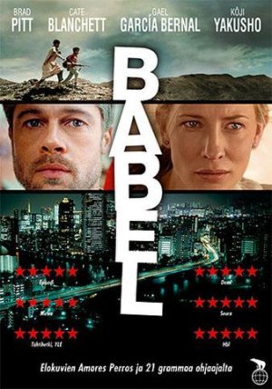 Babel Babel