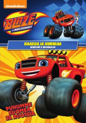 BLAZE JA MONSTERIKONEET - KAUSI 1 - VOL 1 - KAASUA JA KUNNIAA