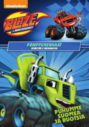BLAZE JA MONSTERIKONEET - KAUSI 1 - VOL 3 - POMPPURENKAAT
