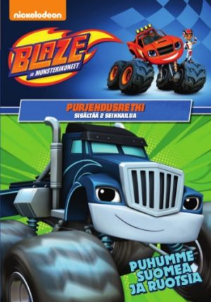 BLAZE JA MONSTERIKONEET - KAUSI 1 - VOL 4 - PURJEHDUSRETKI