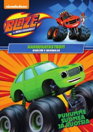 BLAZE JA MONSTERIKONEET - KAUSI 1 - VOL 6 - KAKKUKATASTROFI
