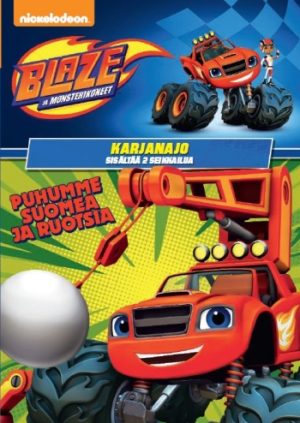BLAZE JA MONSTERIKONEET - KAUSI 1 - VOL 9 - KARJANAJO