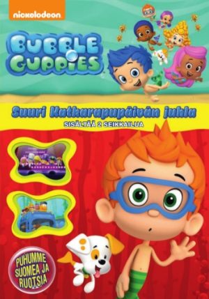 BUBBLE GUPPIES - KAUSI 1 - VOL 5 - SUURI KATKARAPUPÄIVÄN JUHLA