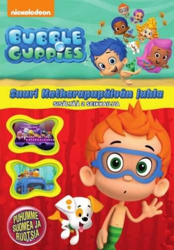 BUBBLE GUPPIES - KAUSI 1 - VOL 5 - SUURI KATKARAPUPÄIVÄN JUHLA BUBBLE GUPPIES - KAUSI 1 - VOL 5 - SUURI KATKARAPUPÄIVÄN JUHLA