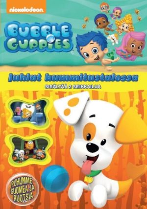 BUBBLE GUPPIES - KAUSI 1 - VOL 8 - JUHLAT KUMMITUSTALOSSA
