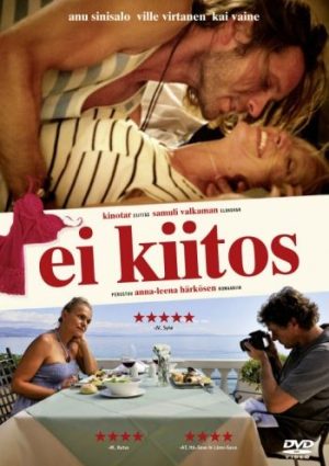 Ei kiitos Ei kiitos