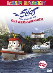 Elias, pieni pelastuslaiva (2) - Elias uusissa seikkailuissa Elias, pieni pelastuslaiva (2) - Elias uusissa seikkailuissa