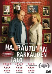 Haarautuvan rakkauden talo Haarautuvan rakkauden talo