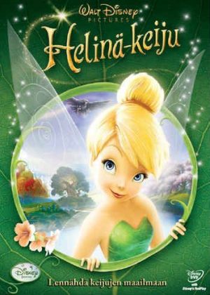 Helinä-Keiju Helinä-Keiju