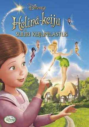 Helinä-Keiju ja Suuri Keijupelastus Helinä-Keiju ja Suuri Keijupelastus