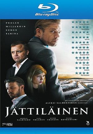 Jättiläinen - Blu-ray Jättiläinen - Blu-ray