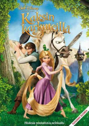 DISNEY KLASSIKKO 50 - KAKSIN KARKUTEILLÄ