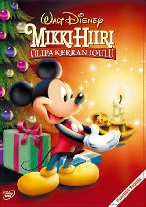 MIKKI HIIRI - OLIPA KERRAN JOULU MIKKI HIIRI - OLIPA KERRAN JOULU