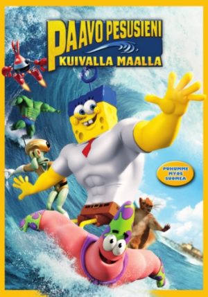 PAAVO PESUSIENI KUIVALLA MAALLA PAAVO PESUSIENI KUIVALLA MAALLA