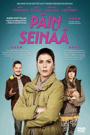 Päin Seinää Päin Seinää