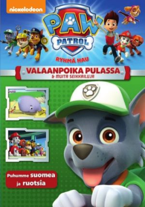 RYHMÄ HAU - KAUSI 1 - VOL 1 - VALAANPOIKA PULASSA