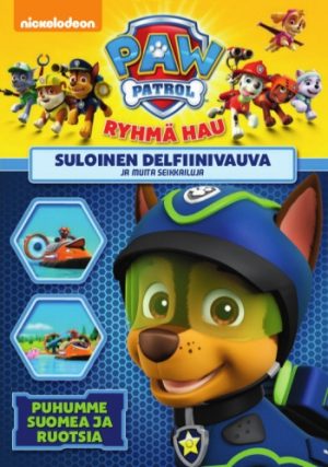 RYHMÄ HAU - KAUSI 2 - VOL 1 - SULOINEN DELFIINIVAUVA