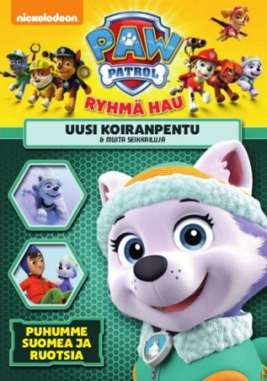 RYHMÄ HAU - KAUSI 2 - VOL 3 - UUSI KOIRANPENTU