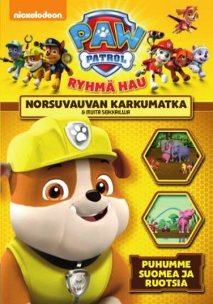 RYHMÄ HAU - KAUSI 2 - VOL 6 - NORSUVAUVAN KARKUMATKA