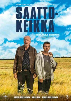 SAATTOKEIKKA (2017) SAATTOKEIKKA (2017)