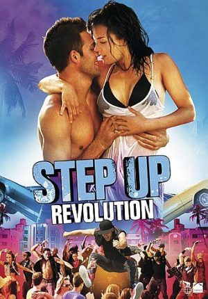 Step Up (4) - Revolution