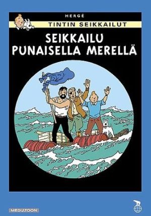 Tintti - Seikkailu Punaisella Merellä Tintti - Seikkailu Punaisella Merellä