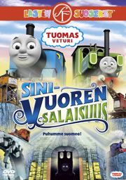 TUOMAS VETURI - SINIVUOREN SALAISUUS TUOMAS VETURI - SINIVUOREN SALAISUUS