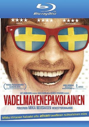 Vadelmavenepakolainen -Blu-ray