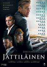 Jättiläinen Jättiläinen