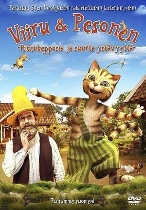 Viiru ja Pesonen - Pikkukepposia ja suurta ystävyyttä Viiru ja Pesonen - Pikkukepposia ja suurta ystävyyttä